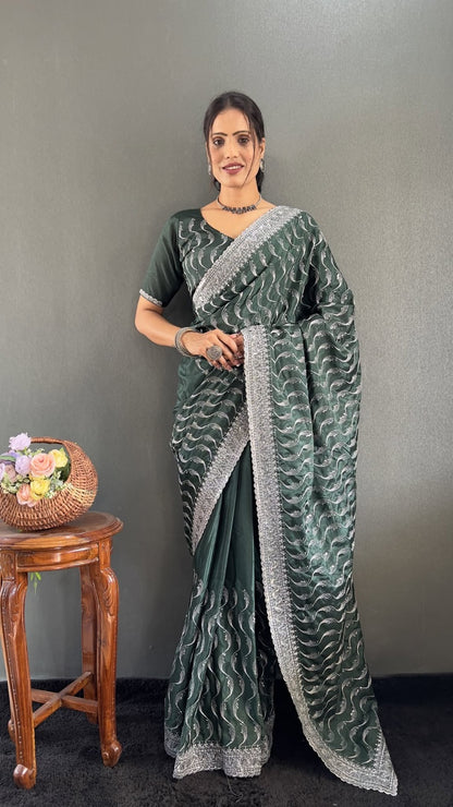 உயர் ரக பட்டு டிசைனர் புடவை