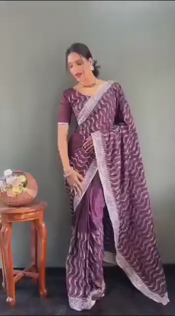உயர் ரக பட்டு டிசைனர் புடவை
