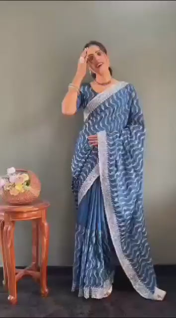 உயர் ரக பட்டு டிசைனர் புடவை