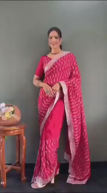 உயர் ரக பட்டு டிசைனர் புடவை