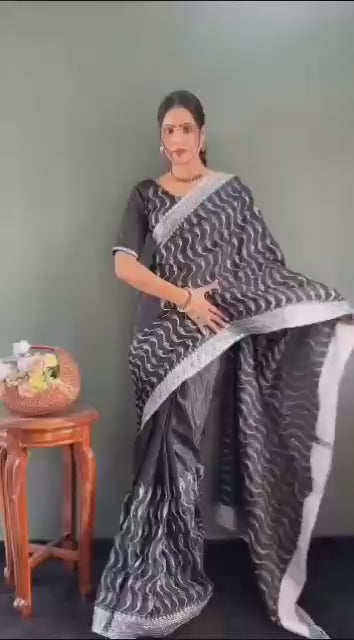 உயர் ரக பட்டு டிசைனர் புடவை